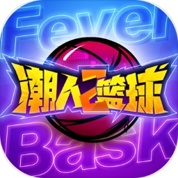 云平台app入口