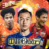 极速赛车拉力赛
