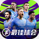 开云app全站