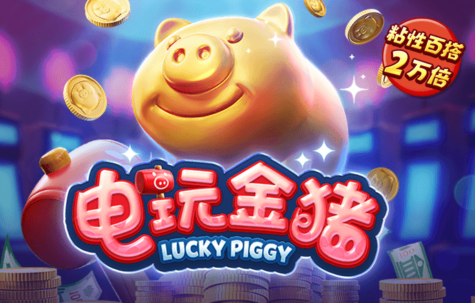 ag尊龙凯时