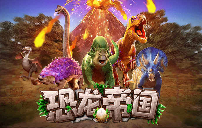 南宫28手机网页版