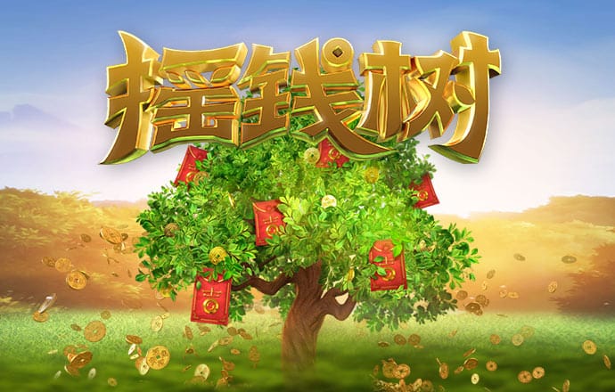 55世纪官网下载彩票