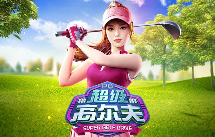 im体育app下载官网