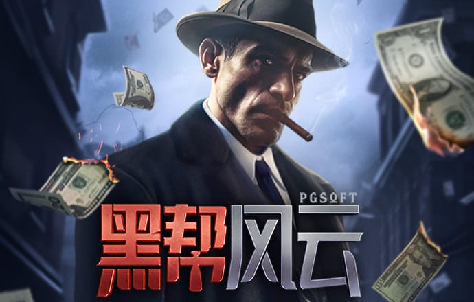 679体育官网