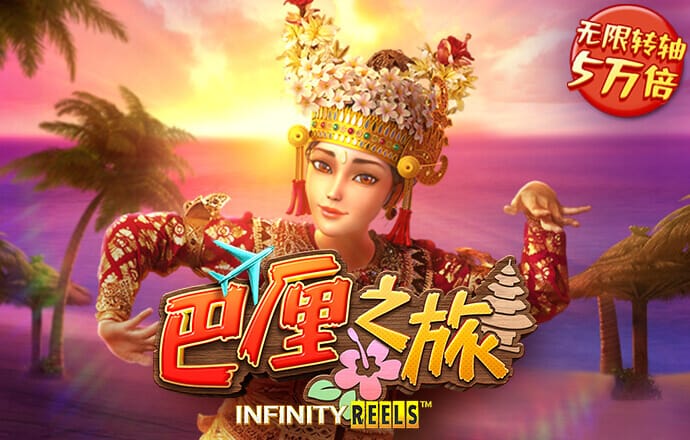 qy千亿体育登录