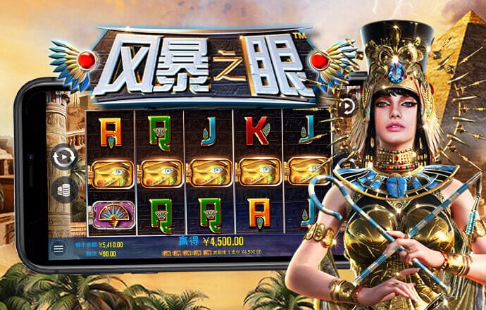 亿德体育最新版本