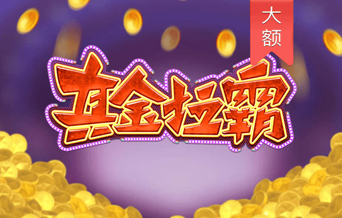 b体育官网
