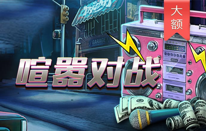 金宝搏官网