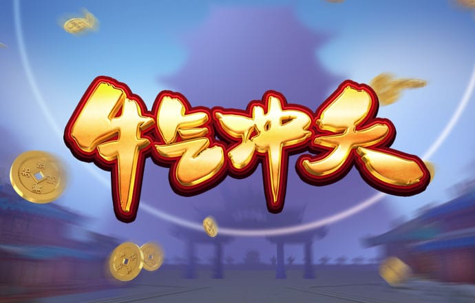 乐宝体育官网入口下载