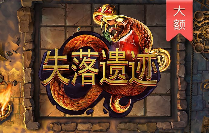 华体育平台