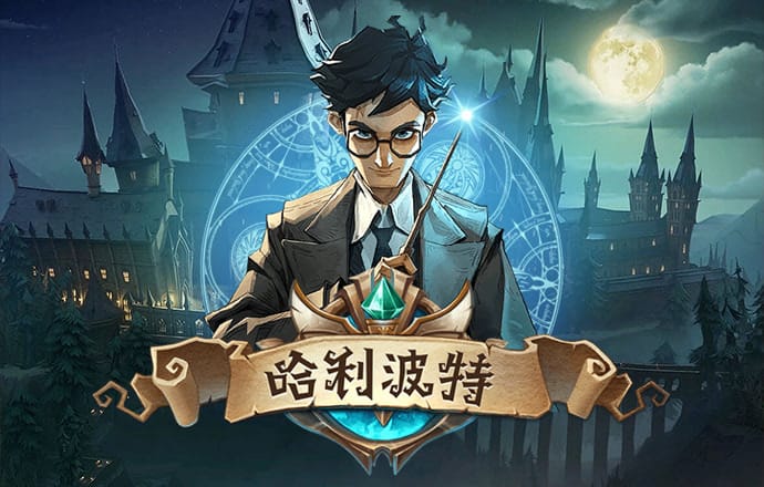 ayx爱游戏体育官方网页入口