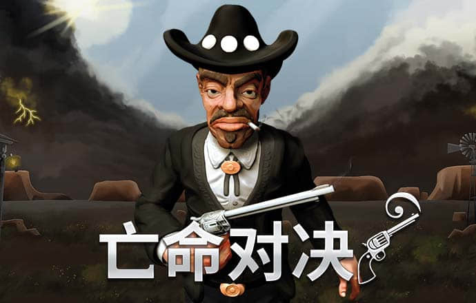 bat365官网登录入口app下载