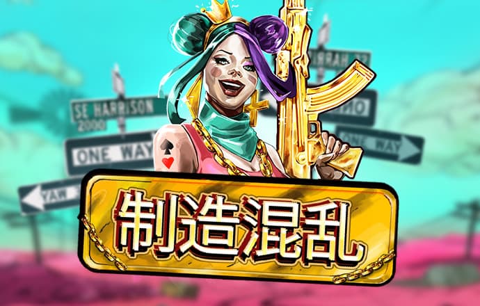 九游体育app官网入口下载