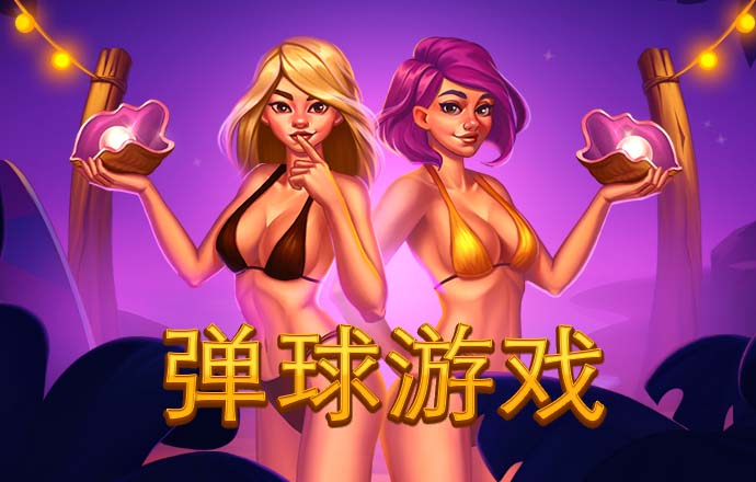 火狐电竞app官网下载