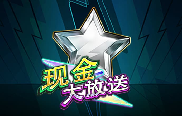 完美体育官方APP下载