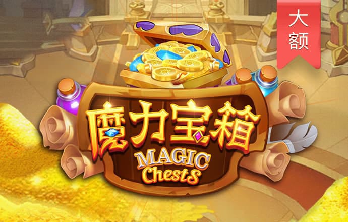 hq体育在线登录