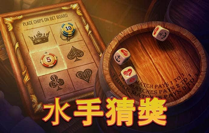 极速百家家乐app下载官网