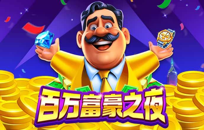 安博体育平台app